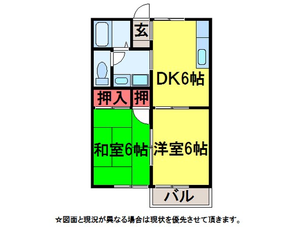 ｼｪﾘｰﾙ･ｾｲｳﾞｪの物件間取画像